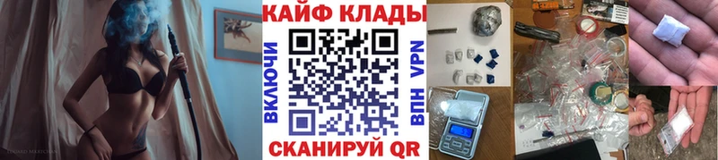 Где купить Кашира Alpha PVP Гашиш мега как войти Марихуана Бутират