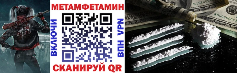 закладки  Кашира  МЕГА ссылка  Amphetamine Premium 
