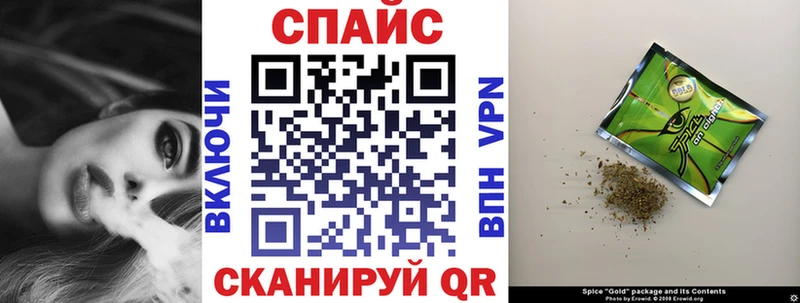 наркошоп  Кашира  Бутират вода 