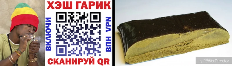 MEGA как войти  Кашира  ГАШИШ Ice-O-Lator 