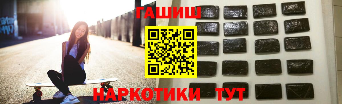 Гашиш AMNESIA HAZE  ГАШИШ AMNESIA HAZE  Кашира 