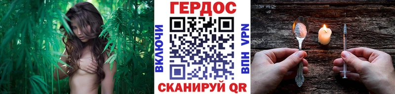 дарк нет как зайти  Кашира  ГЕРОИН белый 