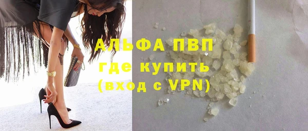 каннабис Остров