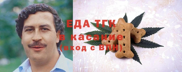 каннабис Остров