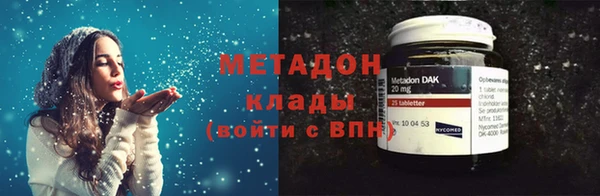 марки lsd Няндома