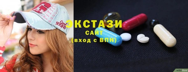 каннабис Остров