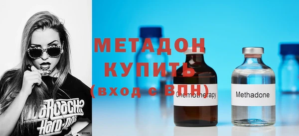 каннабис Остров