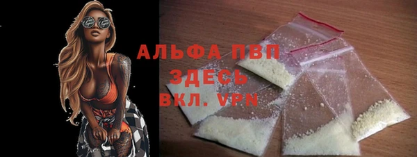 не бодяженный Железноводск