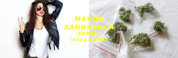 каннабис Остров