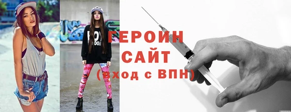каннабис Остров