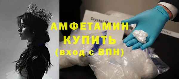 каннабис Остров