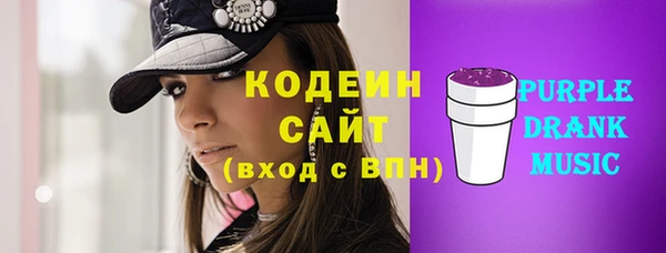 каннабис Остров