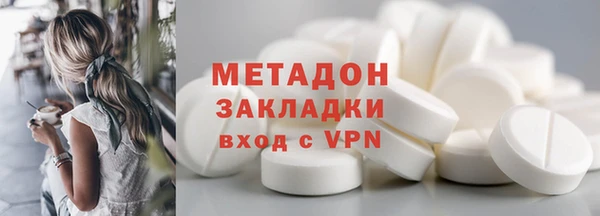 каннабис Остров