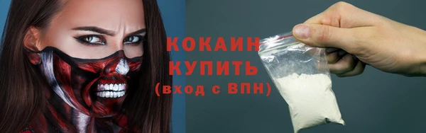 каннабис Остров