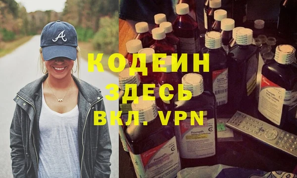 каннабис Остров