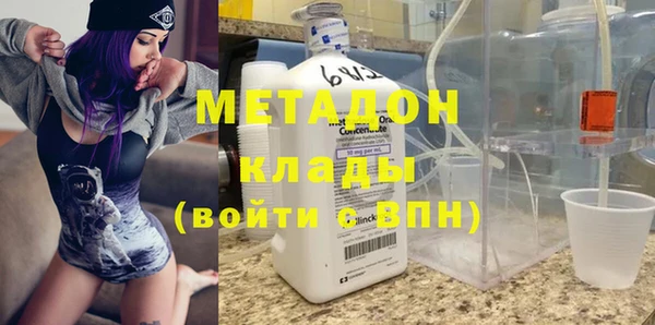 каннабис Остров