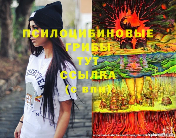 каннабис Остров
