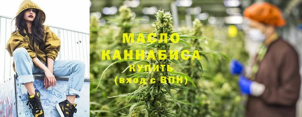 каннабис Остров