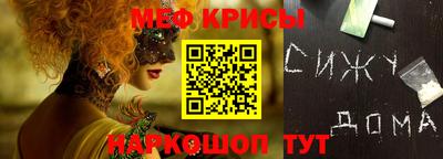 экстази Гагарин