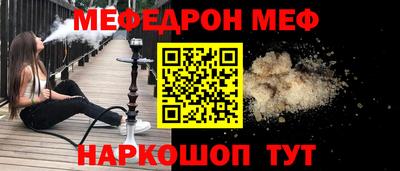 MDMA Апрелевка