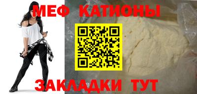 mdpv Гатчина