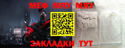 MDMA Апрелевка