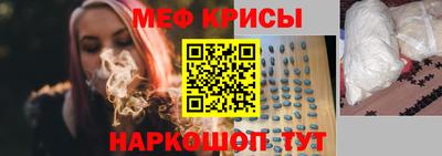 mdpv Гатчина