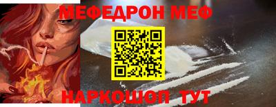 экстази Гагарин