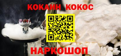 экстази Гагарин