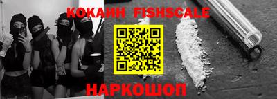 MDMA Апрелевка