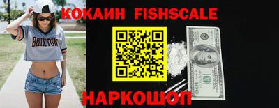 экстази Гагарин