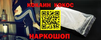 ешки Гай