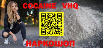 экстази Гагарин