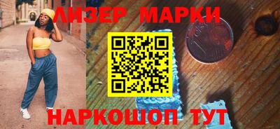 MDMA Апрелевка