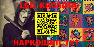 ешки Гай