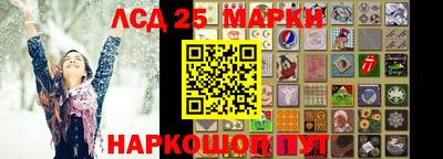экстази Гагарин