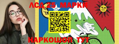 MDMA Апрелевка