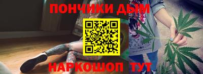 mdpv Гатчина