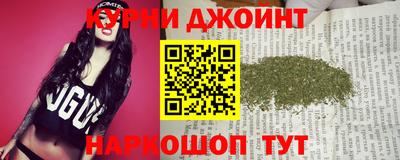 MDMA Апрелевка