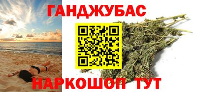 ешки Гай