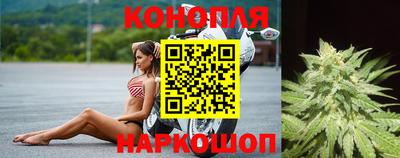 кокаин Апшеронск