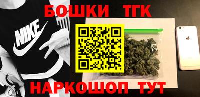 не бодяженный Коммунар