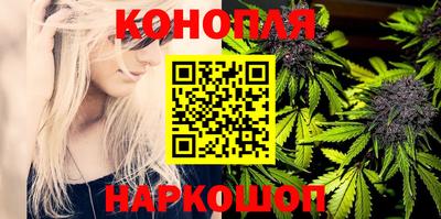 кокаин Апшеронск