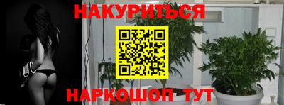 MDMA Апрелевка