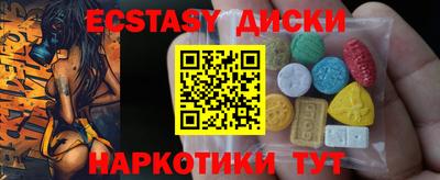 mdpv Гатчина