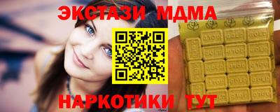 ешки Гай