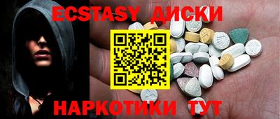 mdpv Гатчина
