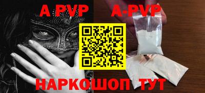 mdpv Гатчина