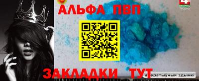 экстази Гагарин