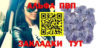 экстази Гагарин